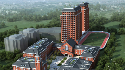 济宁高新区城东水源地(王因)迁建工程土地平整垫高项目 竞争性谈判公告